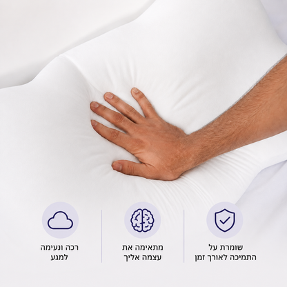 כרית Cloud Pillow™